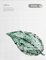 [Isntree] Mugwort Calming Gauze Mask 23g*10ea
