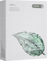 [Isntree] Mugwort Calming Gauze Mask 23g*10ea
