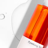 Brightening Line Gift Set 150ml+30ml+50ml