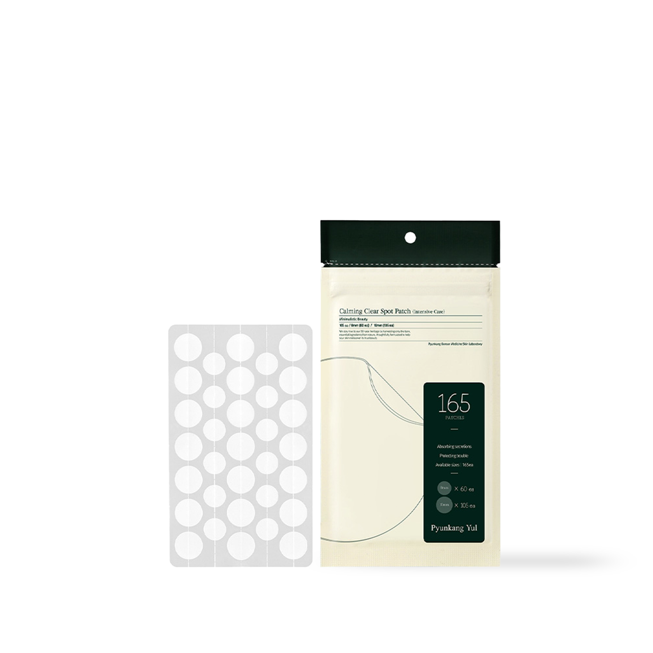 [PyunkangYul] Calming Clear Spot Patch (Intensive Care) 165ea