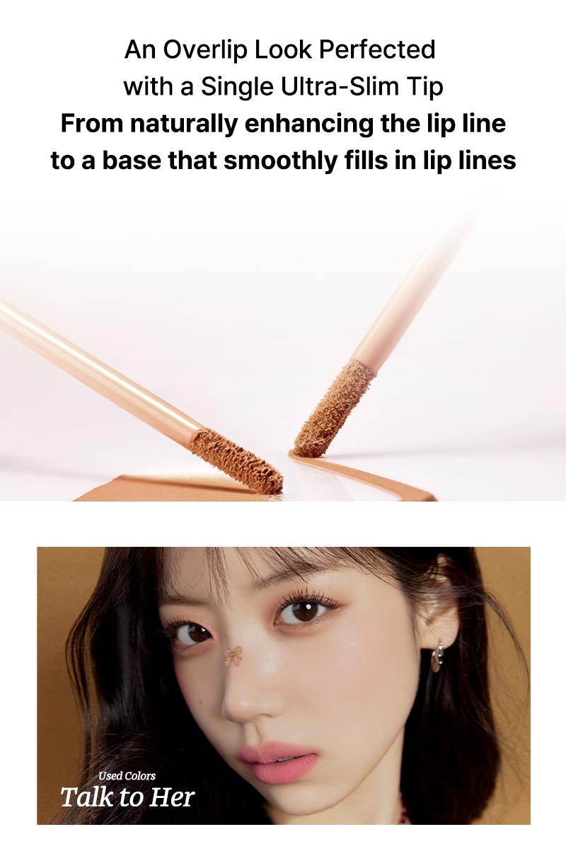 [Tiptoe] Mousse Tang Lip Matter - 6 Colors