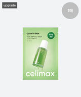[celimax] The Real Noni Energy Ampoule Mask 1ea
