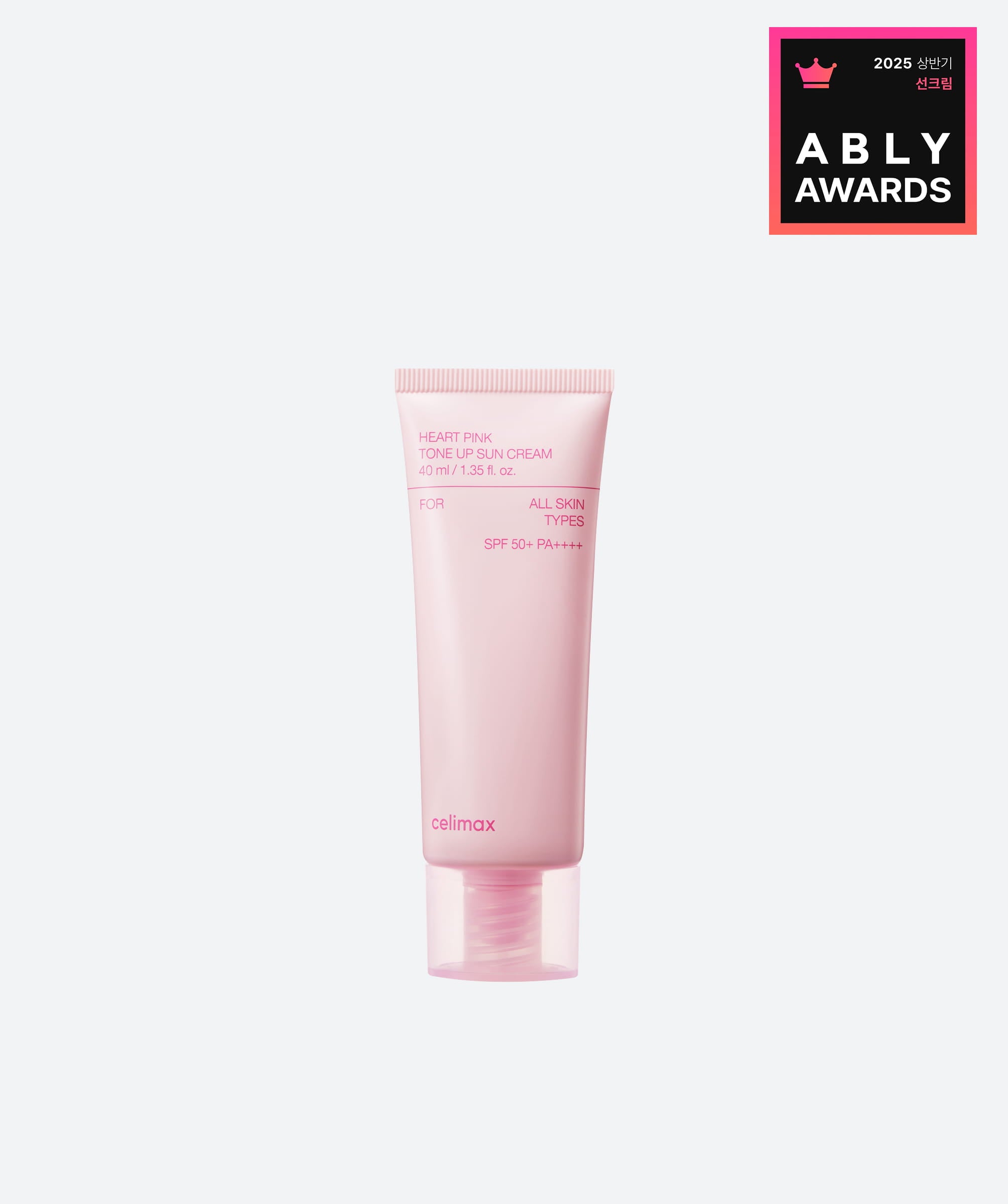 HEART PINK TONE UP SUN CREAM 40ml
