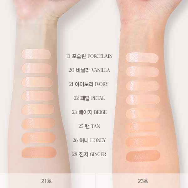 [Espoir] Be Glow Volume Cushion SPF42 PA+++ 13g*2 #23 BEIGE