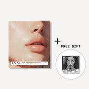 [PO:DL] 2X TGG Care Hyaluronic Hydromask (4ea) (+Special Gift)