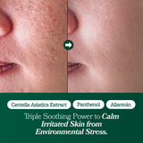 Fresh Lime Glow & Super Hydrating Moisturizer 80ml