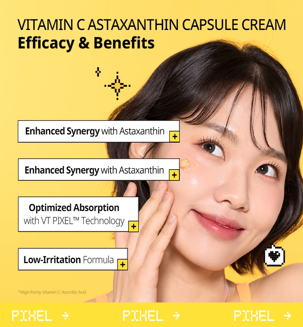 Vitamin C Astaxanthin Capsule Cream 50ml