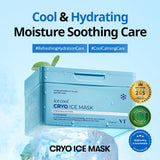 Cryo Ice Mask 320g*30ea