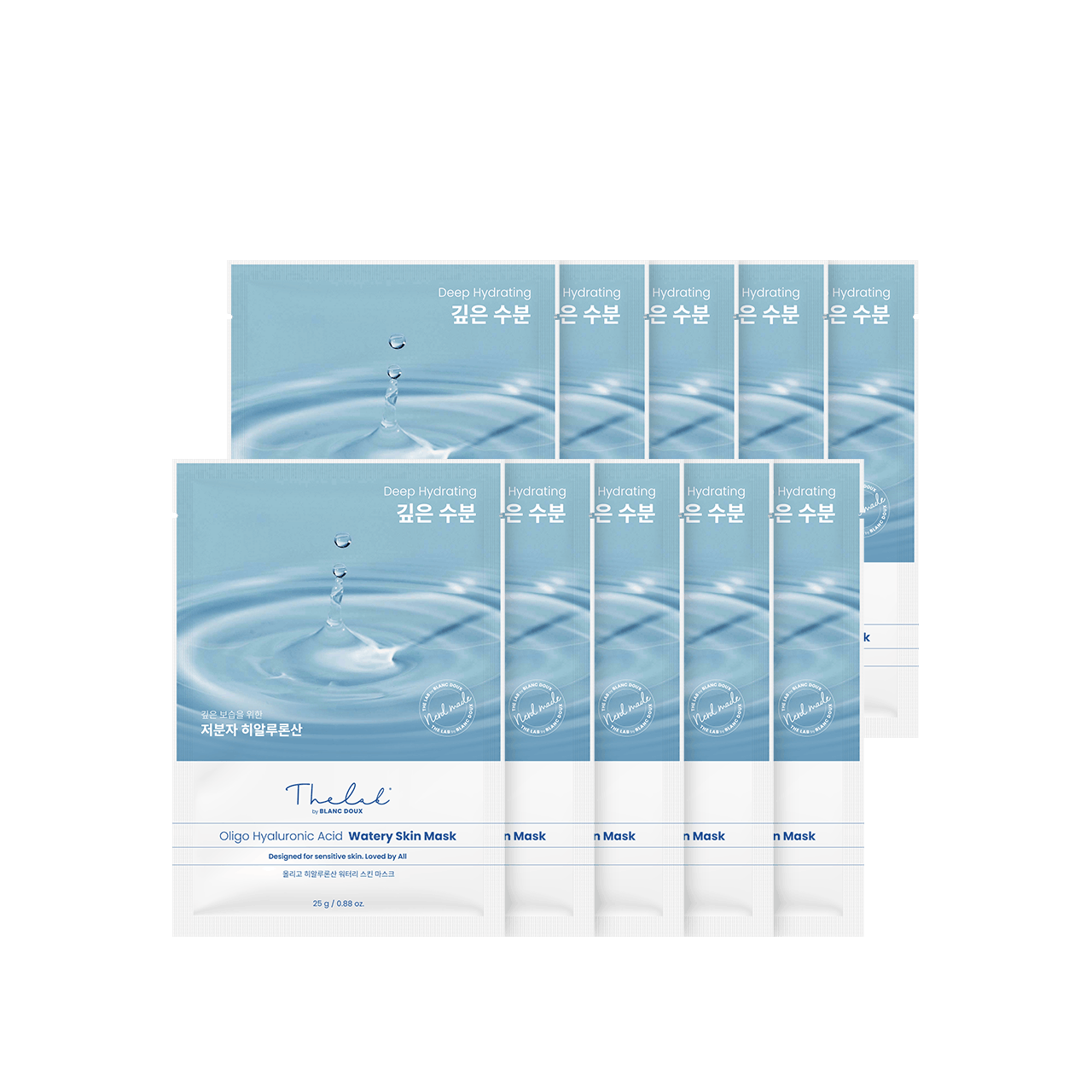 Oligo Hyaluronic Acid Watery Skin Mask 10p