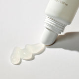 [MIXSOON] Natural Bean Lip Mask Balm 11g