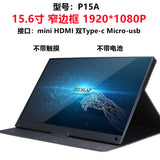 ZEUS 16" 2.5K 144Hz Portable Touchscreen Monitor